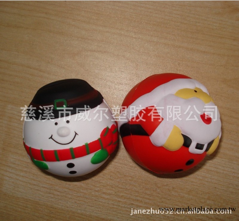 供應PU 壓力球--聖誕節禮品工廠,批發,進口,代購