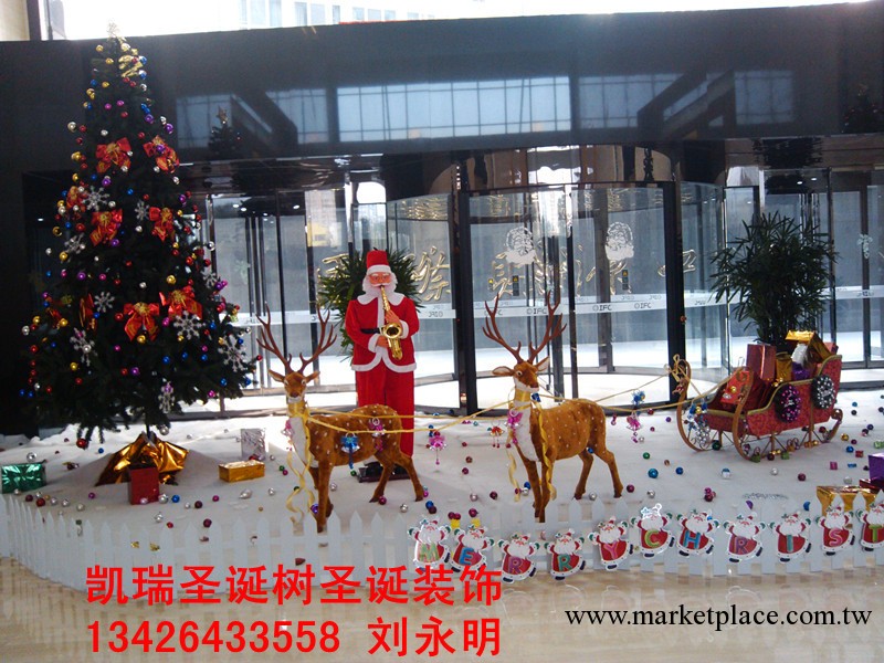 北京大型聖誕場景制作 酒店用聖誕裝飾品 聖誕雪人場景 聖誕禮品工廠,批發,進口,代購