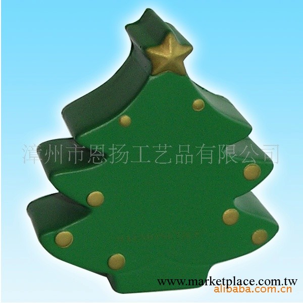 供應PU廣告促銷禮品 廣告贈品 聖誕樹工廠,批發,進口,代購