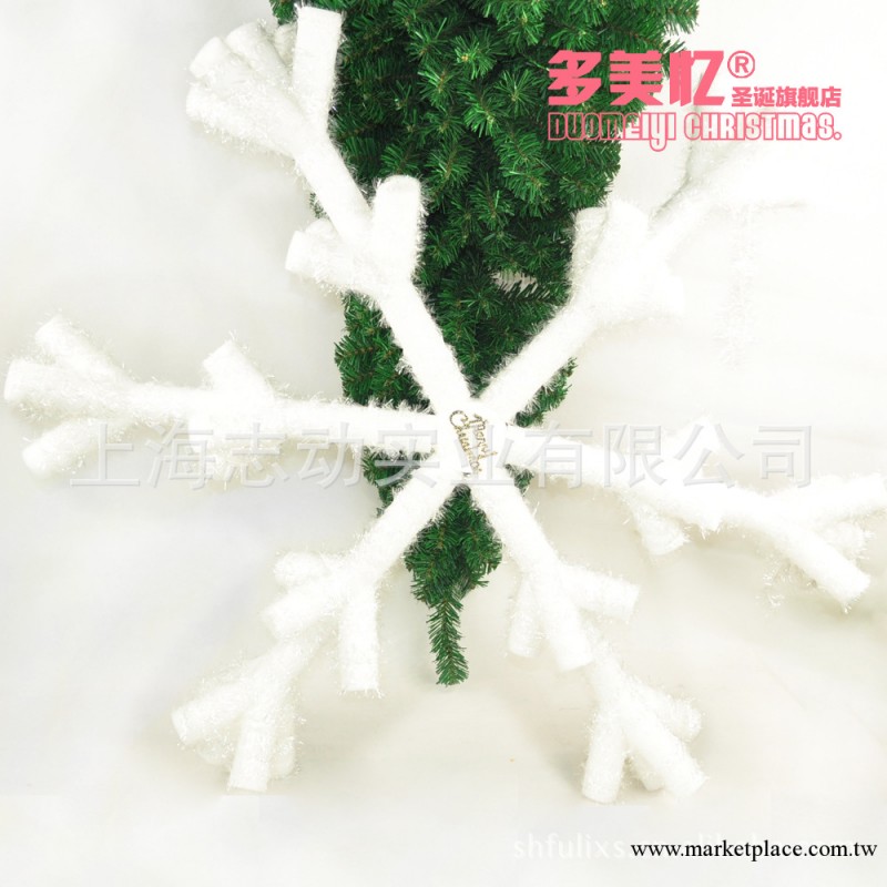大量批發 聖誕禮品 聖誕雪花 1米大立體雪花 6桿大型佈景必備工廠,批發,進口,代購