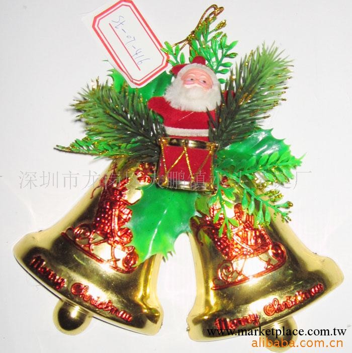 【供應聖誕掛件系列】聖誕珠鏈，聖誕禮品，塑膠電鍍掛件系列工廠,批發,進口,代購