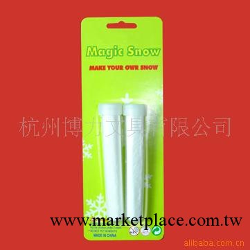 供應人造雪、聖誕禮物 聖誕樹 禮品工廠,批發,進口,代購