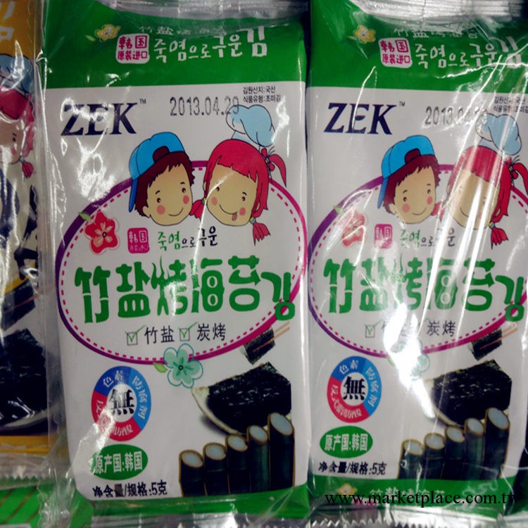 韓國進口 ZEK海苔15g*24袋/箱 海味休閒食品批發工廠,批發,進口,代購