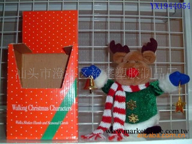 聖誕禮品/聖誕禮物/聖誕贈品/節日禮品//工廠,批發,進口,代購