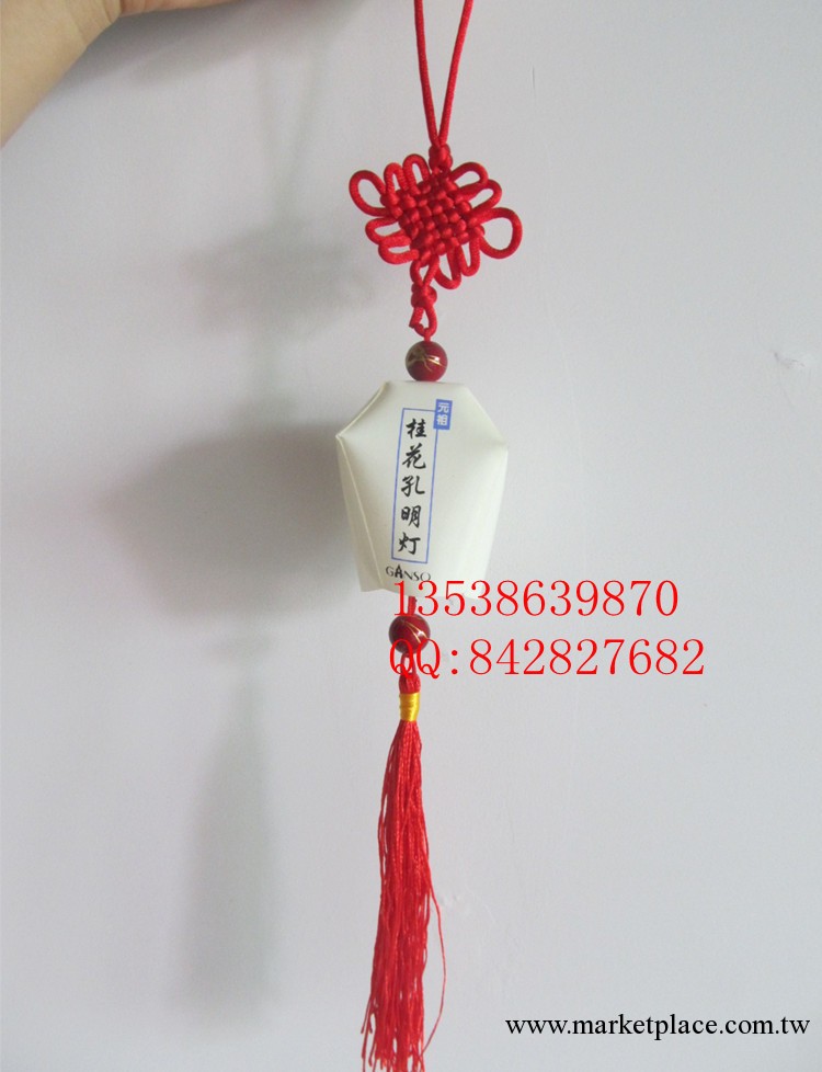 【實物拍攝】聖誕節創意禮品 股票基金 檔檔漲停 夜光孔明燈D1126工廠,批發,進口,代購
