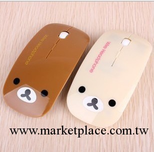 輕松熊無線 RILAKKUMA 2.4GH無線鼠標 可愛鼠標 光電鼠標工廠,批發,進口,代購