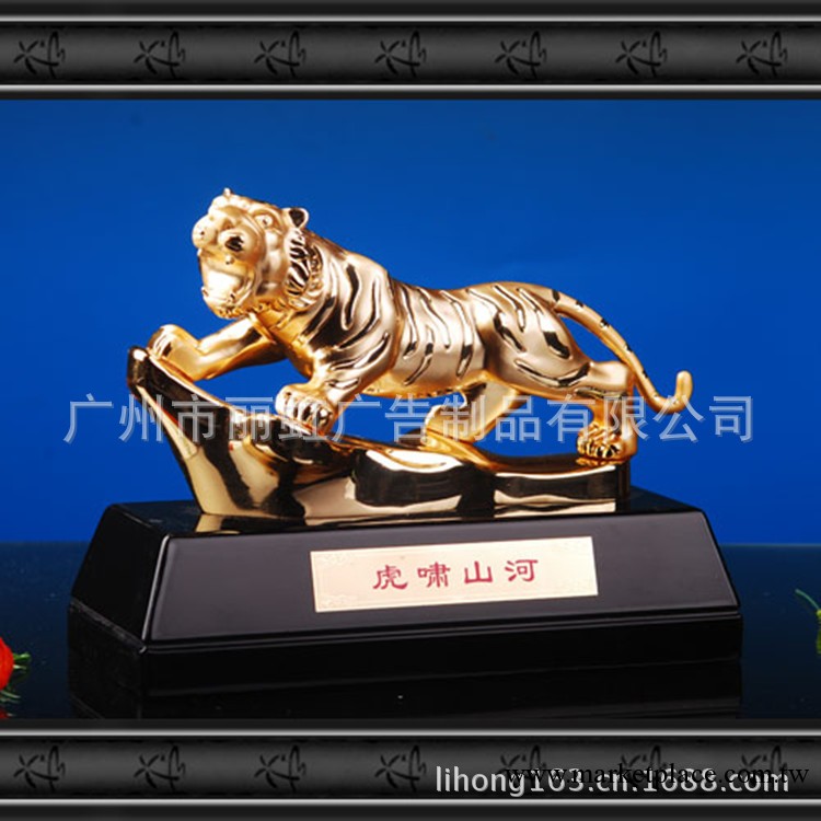 聖誕節禮物 時尚高貴生肖猛虎擺件/精致雕刻合金工藝禮品 廠傢工廠,批發,進口,代購
