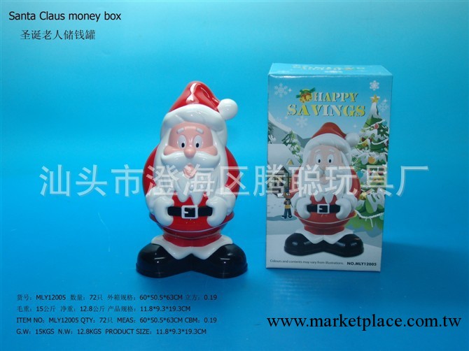 聖誕老人儲錢罐/廠傢直銷/廣告贈品禮品/存錢罐/儲蓄罐工廠,批發,進口,代購