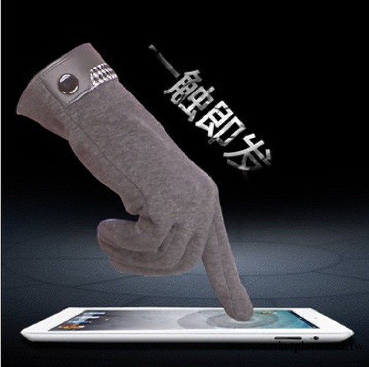 廠傢直銷 觸感屏 帶觸屏功能手套 觸感摸屏手套  觸感屏手套批發工廠,批發,進口,代購