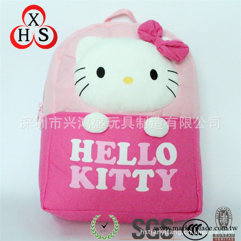 《廠傢直銷》正版hello kitty凱蒂貓毛絨背包 學生書包雙肩包工廠,批發,進口,代購