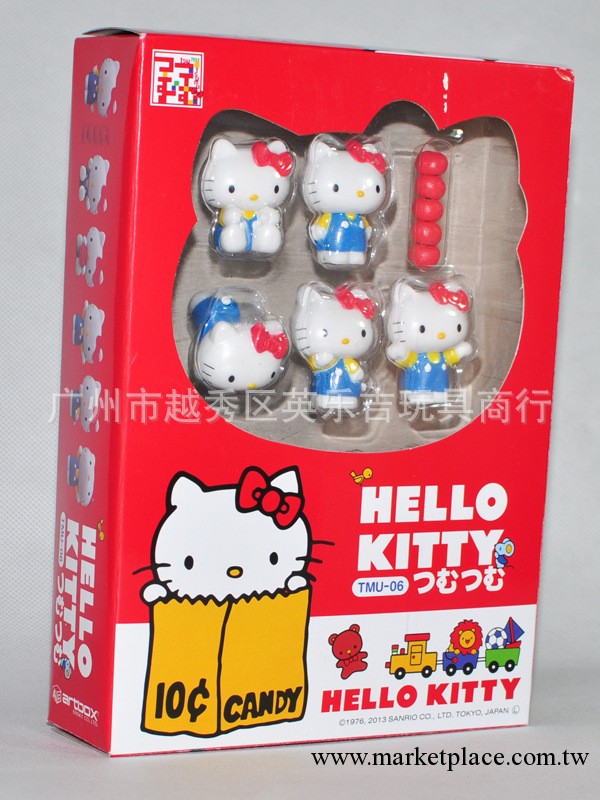 hello kitty貓  凱蒂貓 創意 疊疊樂擺件 禮物玩具工廠,批發,進口,代購
