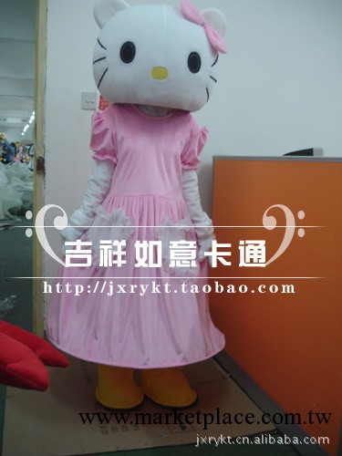 hello kitty貓卡通人偶服裝 表演服裝 促銷服裝 大玩偶公仔批發・進口・工廠・代買・代購