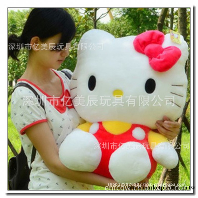 廠傢訂做Hello Kitty毛絨公仔 毛絨玩具娃娃 深圳工藝品工廠,批發,進口,代購