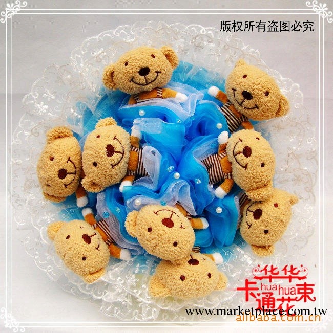 聖誕節禮物 節日禮品 玩偶花 公仔花#1029 聖誕節小禮品工廠,批發,進口,代購
