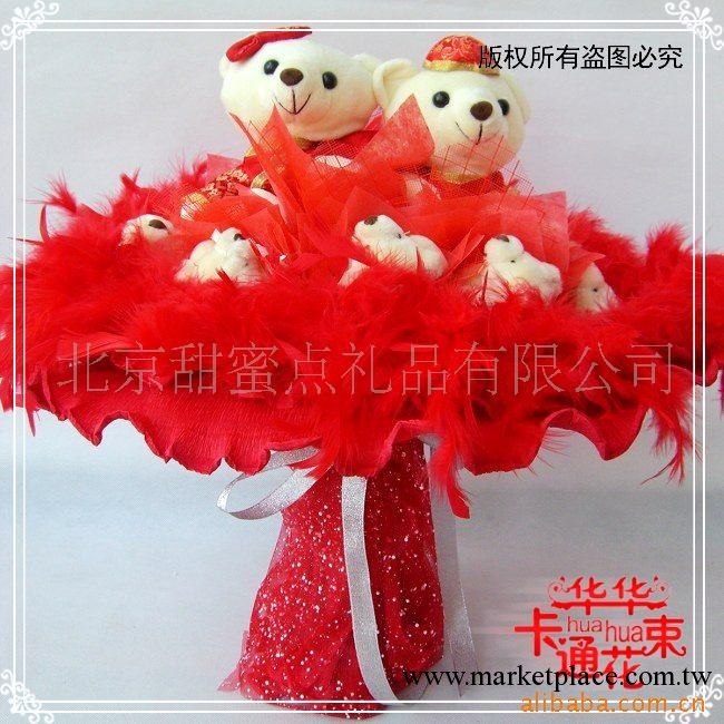 聖誕節禮物卡通叔叔 新婚禮物 情侶禮品 特價 婚禮熊#565工廠,批發,進口,代購