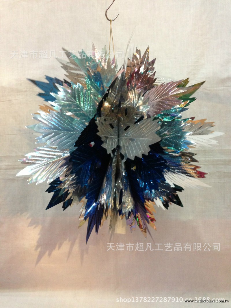 廠傢直銷 聖誕彩球 節慶彩球 喜慶小楓葉157彩球 聖誕禮品 G-157工廠,批發,進口,代購
