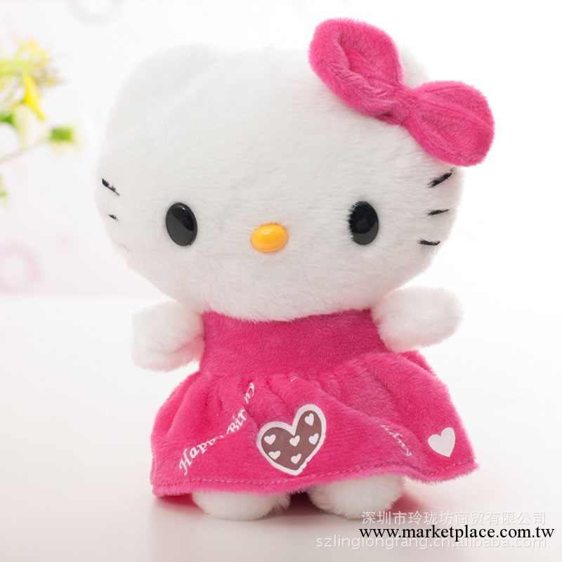【廠傢批發】HELLO KITTY愛心裙kt貓 毛絨kt公仔 2013新品批發工廠,批發,進口,代購