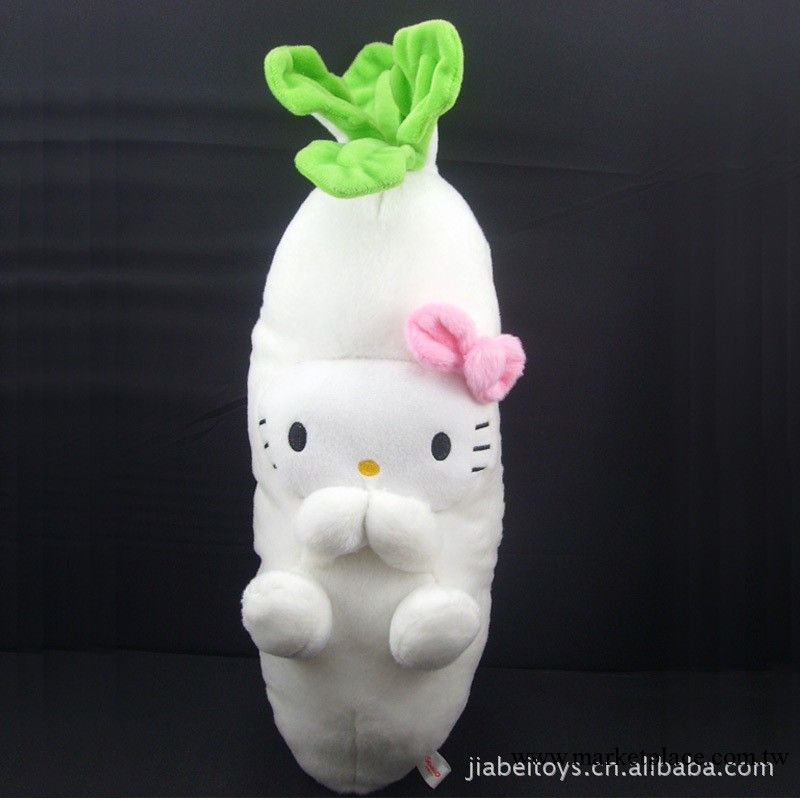 批發HELLO KITTY 變身蘿卜 抱枕  毛絨玩具批發工廠,批發,進口,代購