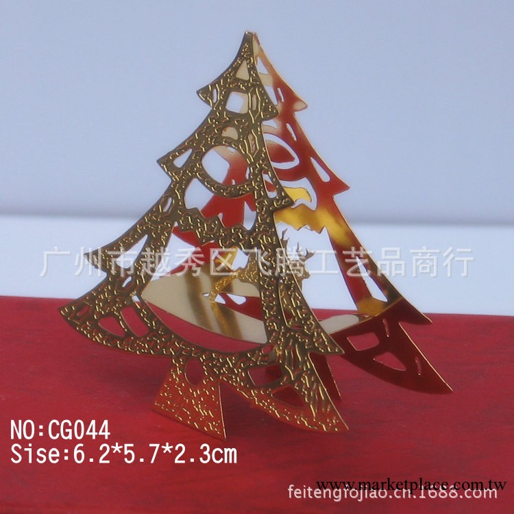 【直接廠傢】歡迎來樣來圖定制聖誕節必備聖誕禮品工廠,批發,進口,代購