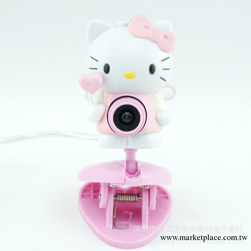 Hello Kitty攝像頭 創意卡通攝像頭 KT攝像頭 高清免驅動攝像頭工廠,批發,進口,代購
