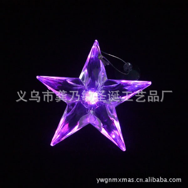 廠傢直銷聖誕LED發光五星、聖誕工藝品、聖誕禮品、聖誕掛件工廠,批發,進口,代購