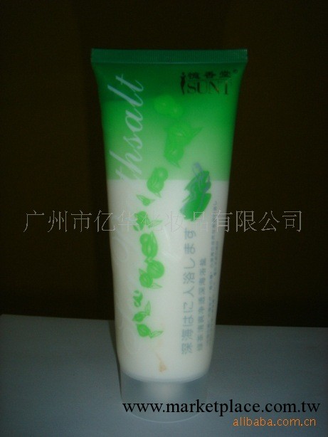 夏秋季新品淘寶熱賣/正品化妝品批發/浴鹽沐浴露（綠茶）瘦身工廠,批發,進口,代購