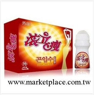 滾立瘦 正品 韓國 秀能滾立瘦 滾利瘦 瘦身外用 廠傢 批發工廠,批發,進口,代購