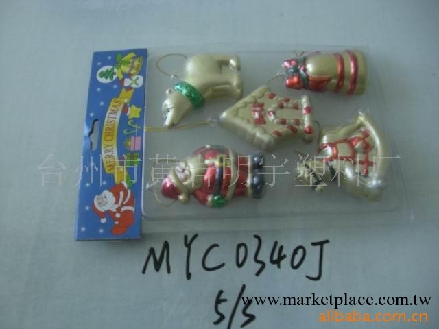 供應聖誕節禮品工廠,批發,進口,代購