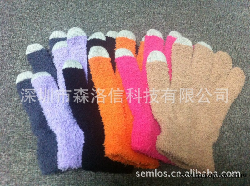 觸摸手套 男女通用觸摸屏手套 iPhone觸摸控制保暖手套 蘋果手套工廠,批發,進口,代購