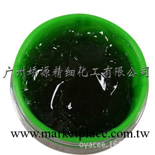 化妝品OEM代加工 專減大象腿燃脂瘦身霜瘦大小腿減肥膏 原裝批發工廠,批發,進口,代購