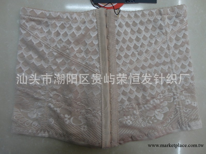 塑身美體收腰三排扣收腹帶腰封2053# 無痕瘦身束身 產後燃脂綁帶工廠,批發,進口,代購