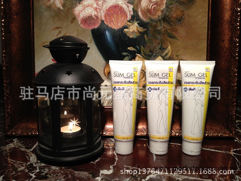 泰國Yanhee瘦身纖體霜瘦身膏 按摩膏局部瘦身霜/膏 100g一件代發工廠,批發,進口,代購