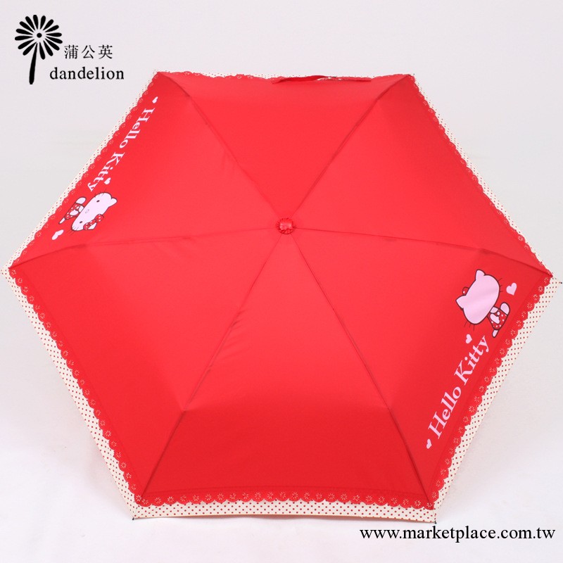 正品Hello Kitty晴雨傘超強防曬三折疊太陽傘防曬遮陽傘紫外工廠,批發,進口,代購