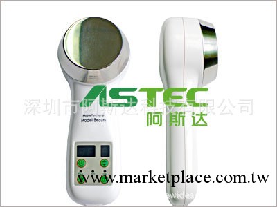 手持式 振動 不銹鋼頭 超音波 美容 減肥 瘦身機GB-818工廠,批發,進口,代購