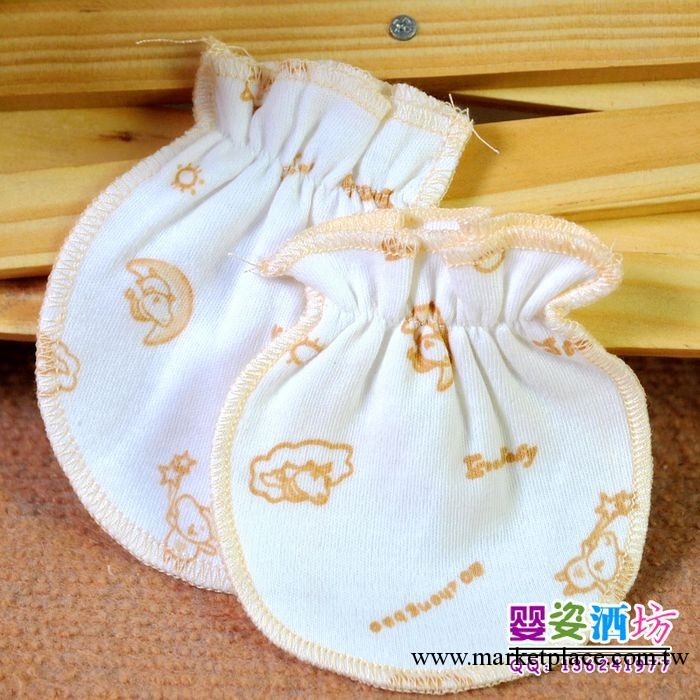嬰兒手套  奧中寶純棉嬰兒防抓手套 103工廠,批發,進口,代購