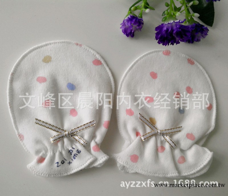 秋季新款 純棉 防抓傷 嬰兒手套  廠傢直銷工廠,批發,進口,代購