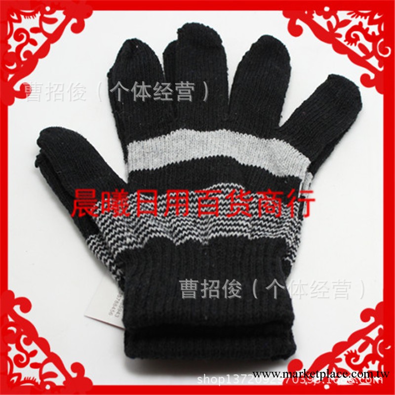 男士手套 魔術針織 魔術手套 秋冬季全指手套 手套批發工廠,批發,進口,代購
