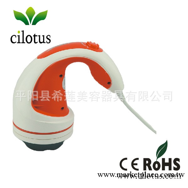 紅外光智能型震動按摩瘦身碎脂刮痧推脂機瘦腿美體器材 廠傢直銷工廠,批發,進口,代購