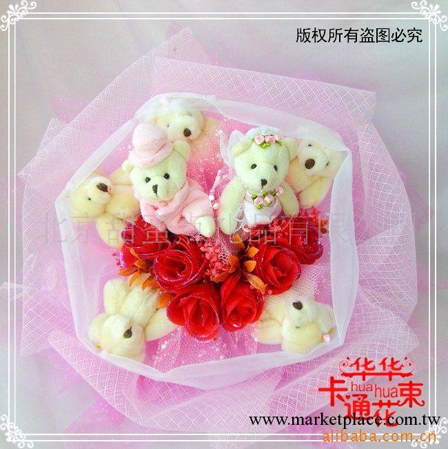 聖誕節禮物聖誕節禮物禮物 生日禮品 精美禮品 批發 #647工廠,批發,進口,代購
