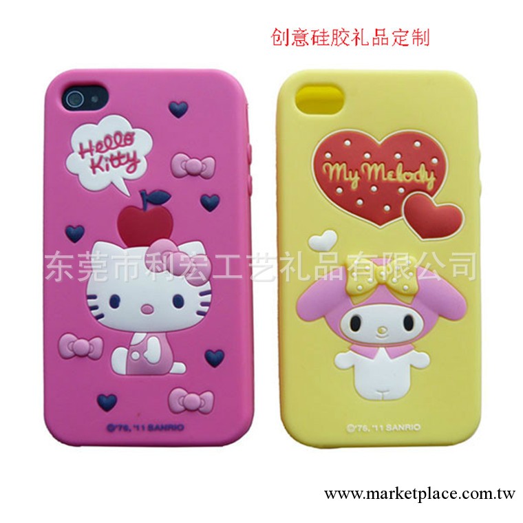 直銷Iphone 系列手機殼 hello kitty矽膠手機套 KT貓手機保護套工廠,批發,進口,代購