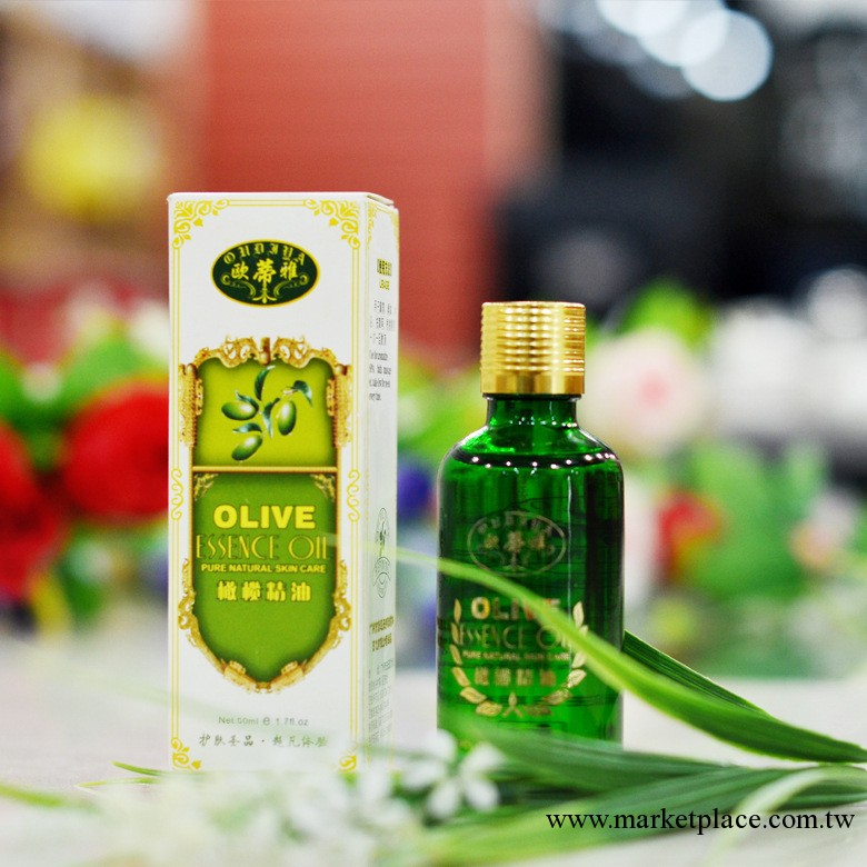 康足樂批發 歐蒂雅品牌精油 橄欖精油 瘦身精油 20ml  橄欖按摩油工廠,批發,進口,代購
