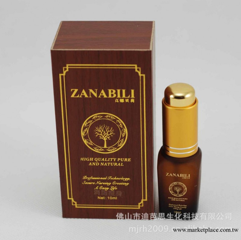 【真娜貝莉】品牌精油10ml 純天然植物復方精油 消脂瘦身工廠,批發,進口,代購