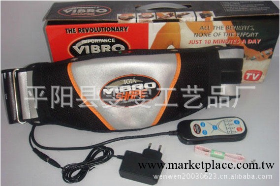 最新款VIBRO 雙電機 振動+加熱腰帶甩脂腰帶 瘦身腰帶工廠,批發,進口,代購
