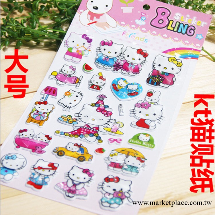 T021 卡通可愛KITTY貓泡泡貼批發立體韓國兒童泡泡貼工廠,批發,進口,代購