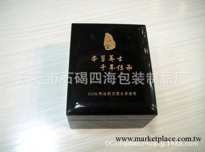 高級精油盒 木質精油盒 美體瘦身精油盒工廠,批發,進口,代購
