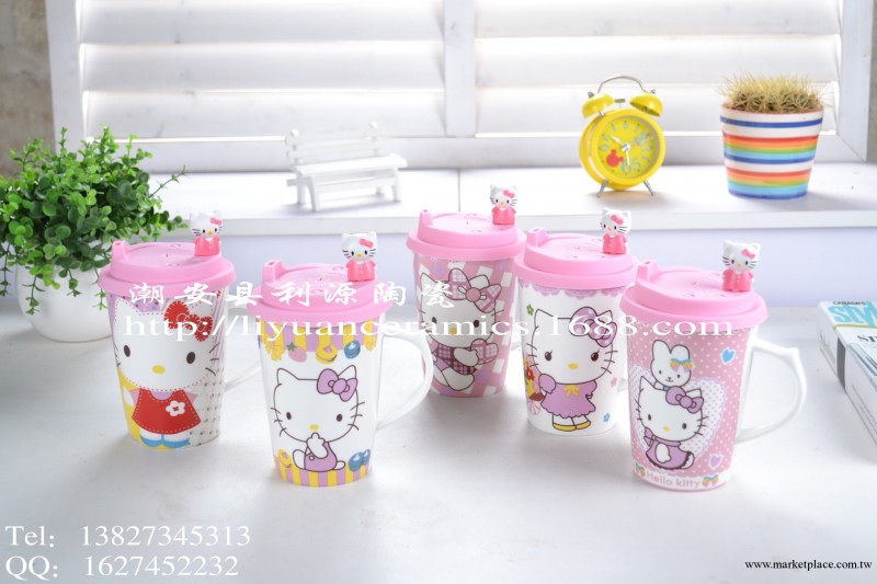 Hello Kitty陶瓷杯 可愛水杯卡通創意杯子帶蓋馬克杯正品杯子工廠,批發,進口,代購
