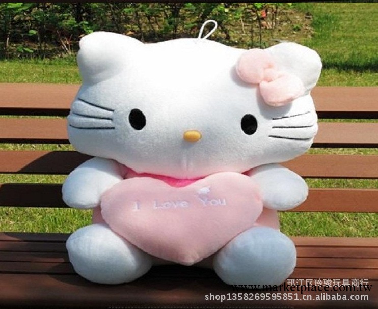 大號HELLO KITTY毛絨公仔KT貓 表白禮物（適合送給MM）工廠,批發,進口,代購