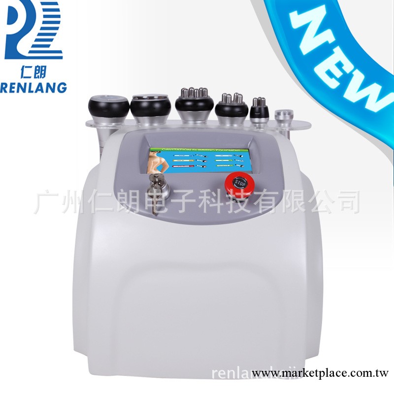 甩脂爆脂肪瘦身減肥機器（六合一）cavitation + RF工廠,批發,進口,代購