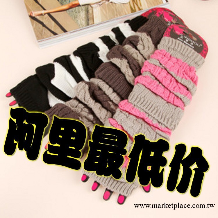 批發雙色半指手套    義烏新款毛線針織保暖手套工廠,批發,進口,代購