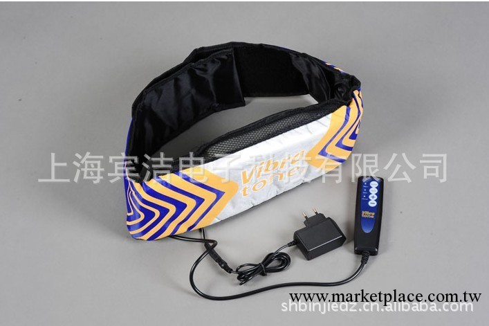 活力健身腰帶VIBRA TONE 按摩腰帶瘦身甩脂腰帶工廠,批發,進口,代購